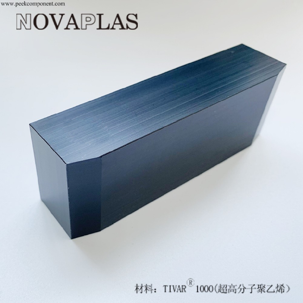 TIVAR ® Standard UHMWPE