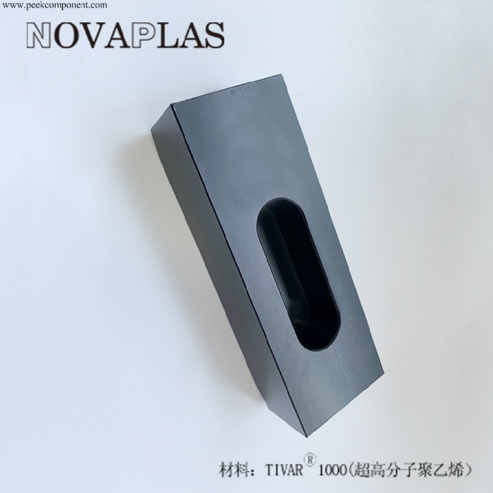 TIVAR ® Standard UHMWPE