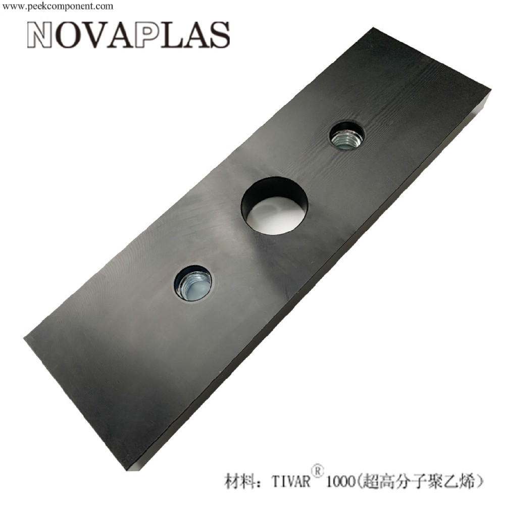 TIVAR ® Standard UHMWPE