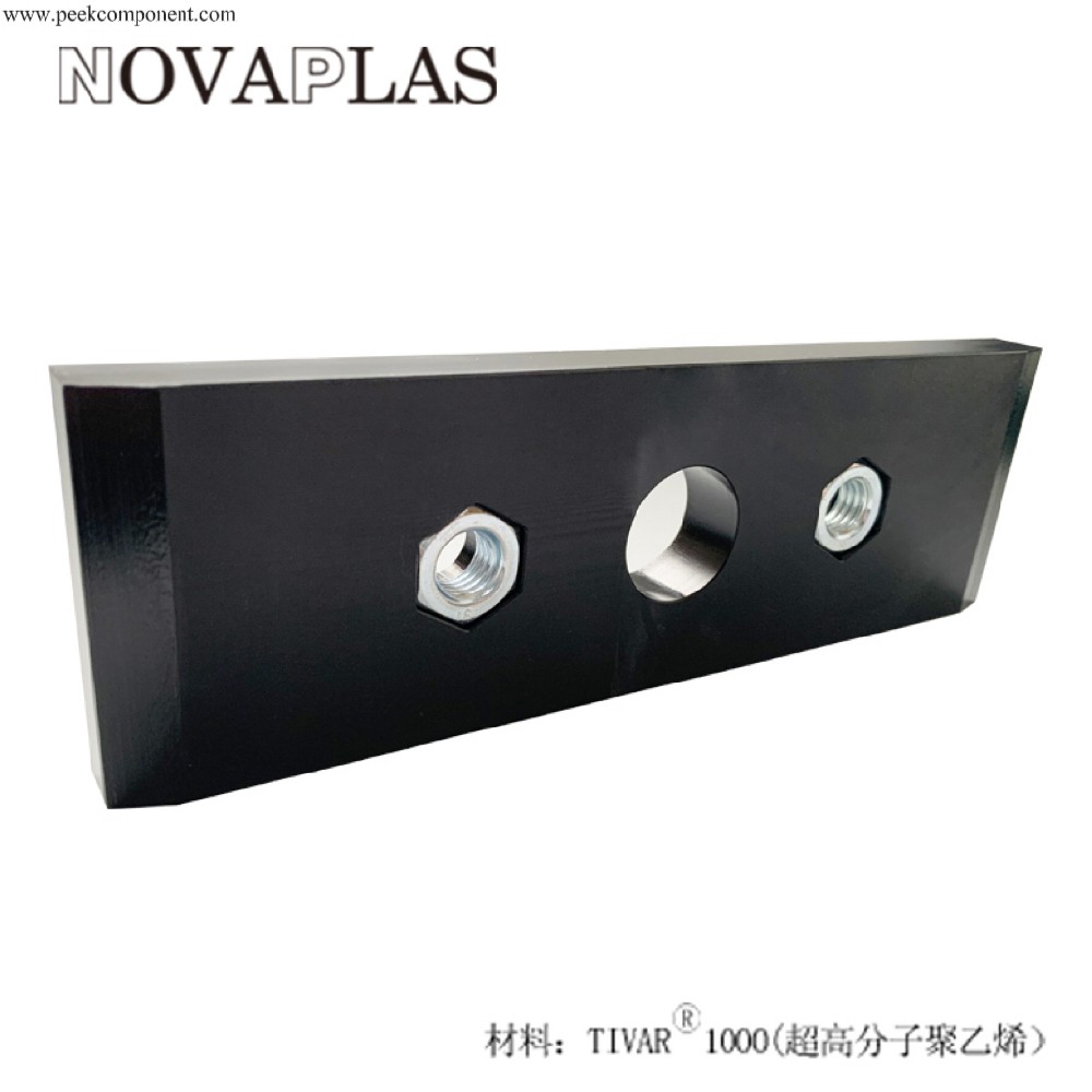 TIVAR ® Standard UHMWPE